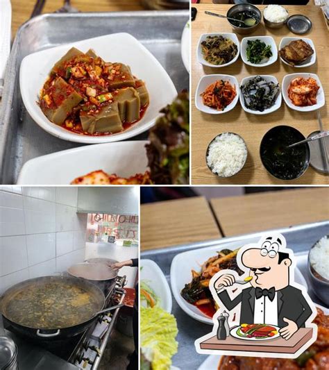  고사리 육수로 오롯이 구운 양지찜!  깊은 국물의 향긋함과 부드러운 양념이 만나는 환상적인 조화는 무엇일까요?