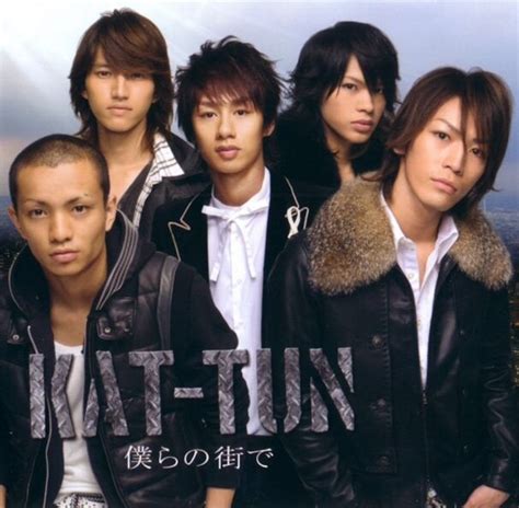 katーtun デビュー日ーその日、世界は少し変わったかもしれない